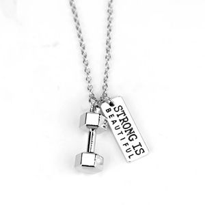 Strong is Beautiful CHARM NECKLACE